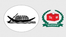 AL wins 11 chairman posts in Jamalpur, 8 in Manikganj 