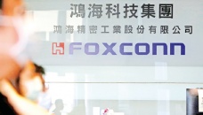 Apple supplier Foxconn cautious on 2022 revenue outlook 