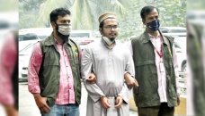 CTTC arrests Ansar Al Islam’s propagation chief 