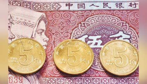 Will the Chinese renminbi keep rising?