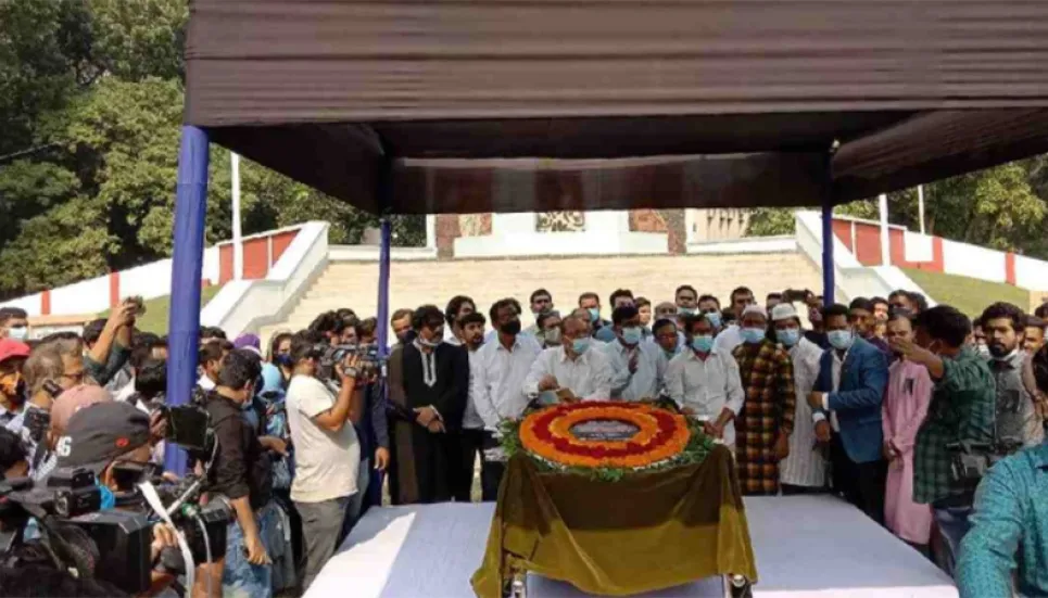 Hasan Azizul laid to rest at RU