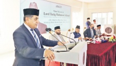 UK works on issues of freedom of expression, religion: Lord Ahmad 