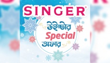 SINGER brings winter special offer 