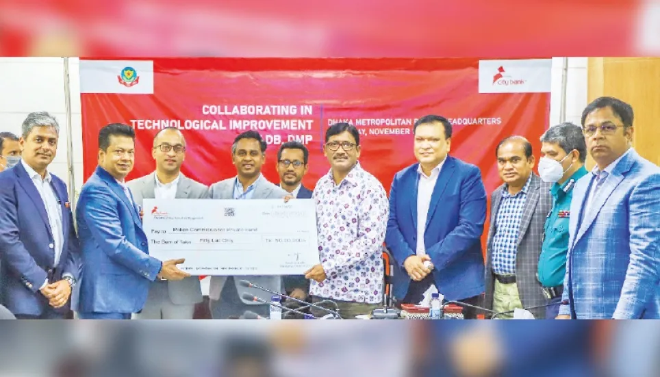 City Bank donates Tk 50 lakh to DB 