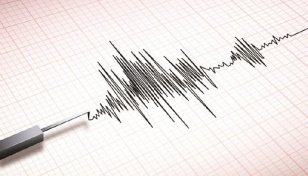 Earthquake jolts Dhaka, parts of the country 