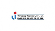 Union Insurance IPO subscription begins on December 15