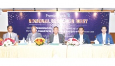 Premier Bank arranges regional customer meet in Chattogram 