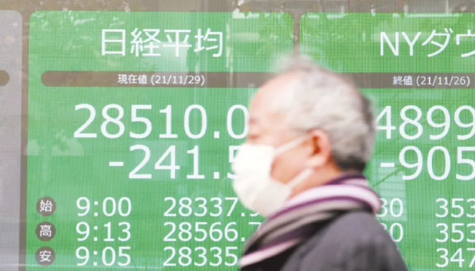 Asian stocks fall amid virus fear 