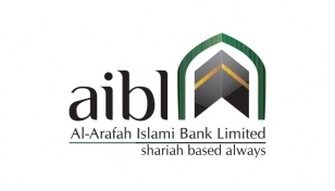 Trading of AIBL Perpetual Bond begins today 