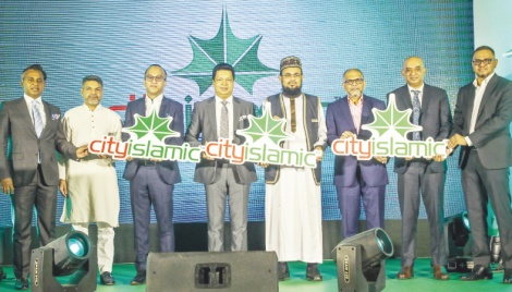 City Bank introduces Shariah-based banking 