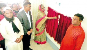 New academic building inaugurated in Gaibandha 