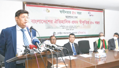 Momen aspires to realise no-visa between Bangladesh and India    