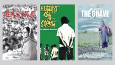 Youth Bangla Int’l Film Fest begins tomorrow 