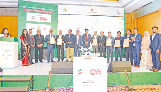 Logo of ‘Made in Bangladesh’ campaign launched - The Business Post