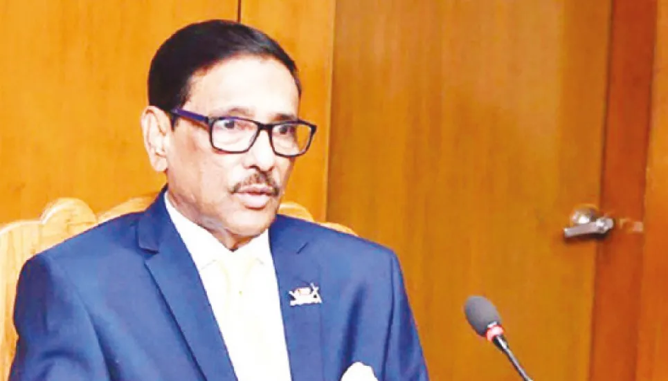 Quader’s health condition improving: Doctors 