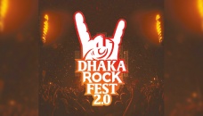 ‘Dhaka Rock Fest 2.0’ on Dec 23 