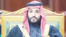 An uncrowned king: Saudi Prince Mohammed takes the reins 