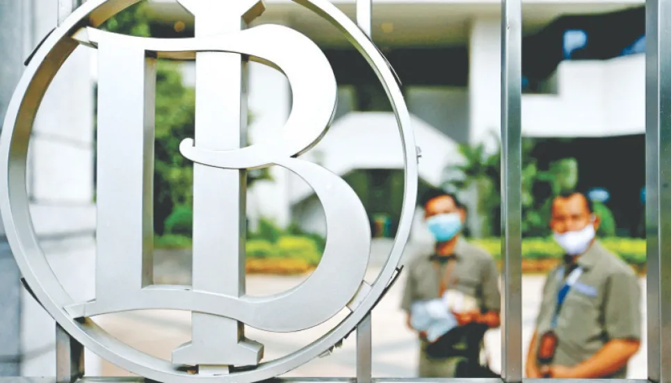 Indonesia central bank holds rates 