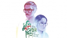 ‘Mujib Amar Pita’ premieres on BTV 