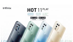 Infinix announces HOT 11 PLAY 