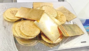 Gold worth Tk 1.84cr seized at Dhaka airport 