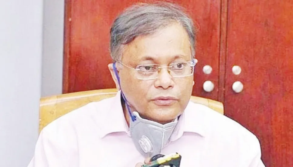 ‘BNP blames govt to hide indiscipline within party’ 