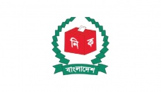 EC reconstitution dialogue a farce: BNP 