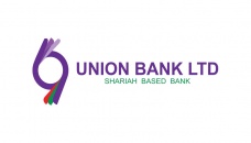 Union Bank IPO subscription begins today 