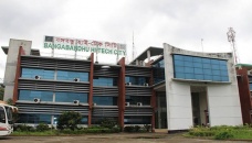 BHTC draws tech giants to Bangladesh 