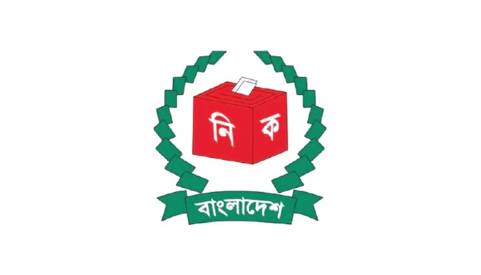 EC reconstitution dialogue a farce: BNP 