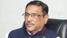 Quader released from hospital 