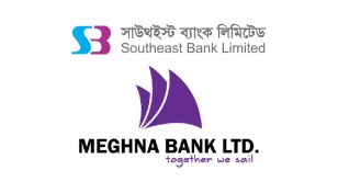 Southeast Bank, Meghna Bank to issue bonds 