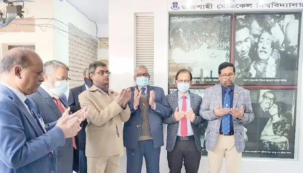 Bangabandhu Corner opens at RMU 