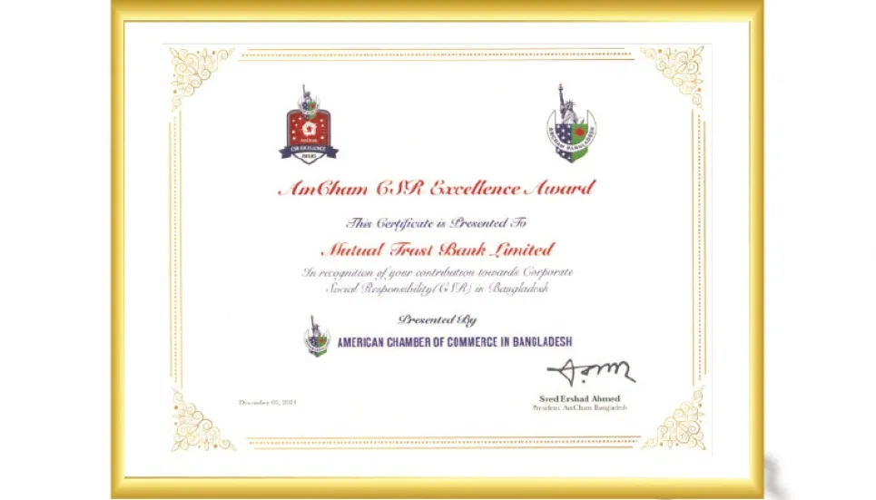 MTB receives AmCham CSR Excellence Award 