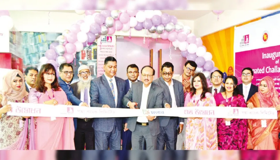 Padma Bank introduces ACS at Gulshan branch 