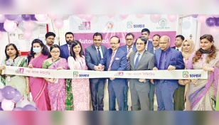 Padma Bank introduces ACS at Dhanmondi branch