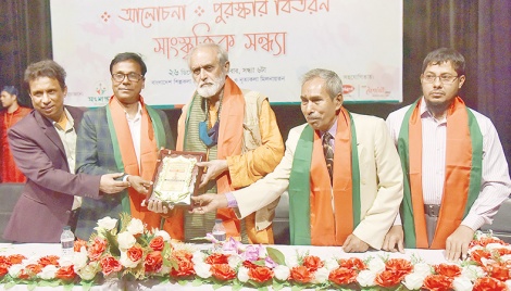 Walton’s Uday Hakim gets Songsoptok Sahitya Award 