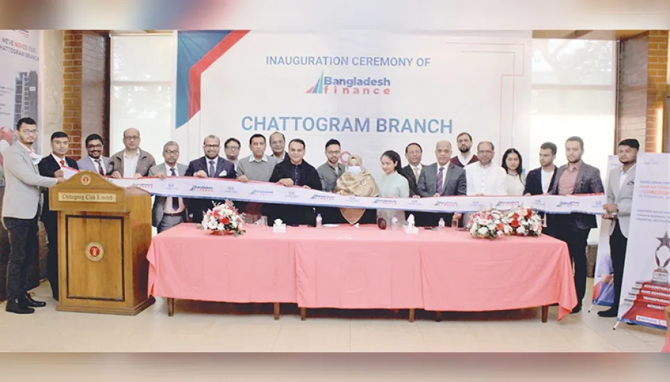 Bangladesh Finance shifts Chattogram branch