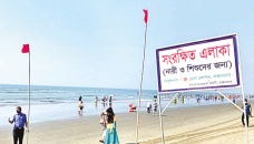 Authorities step back from beach for women 