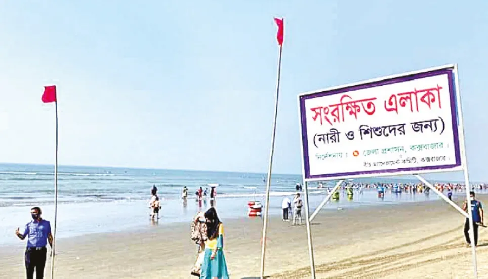 Authorities step back from beach for women 