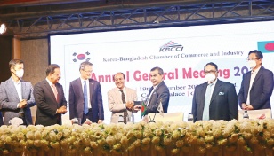 KBCCI holds Annual General Meeting 