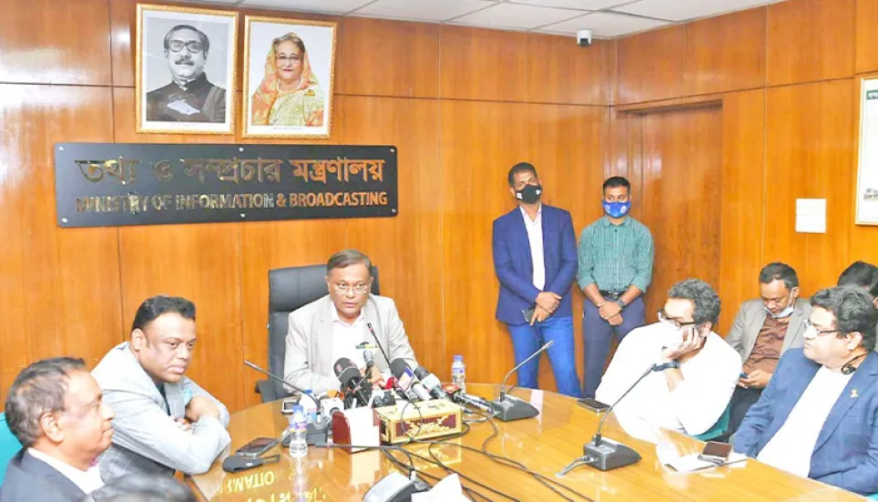 BNP overestimates itself seeing few hundred people: Hasan