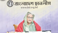 PM asks BCL activists to get prepared for 4IR 