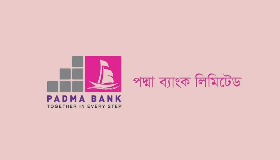 Padma Bank to provide Nano loans online using AI