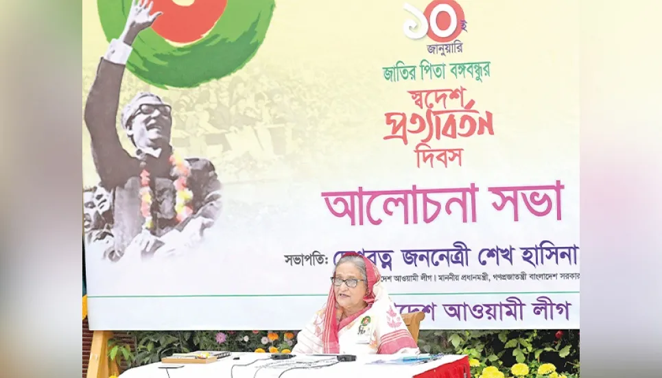 Bangladesh to be governed with Bangabandhu’s ideology: PM