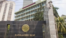 BB seeks stabilisation fund transfer info from banks 