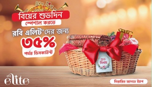 Robi offers discounts on wedding services 