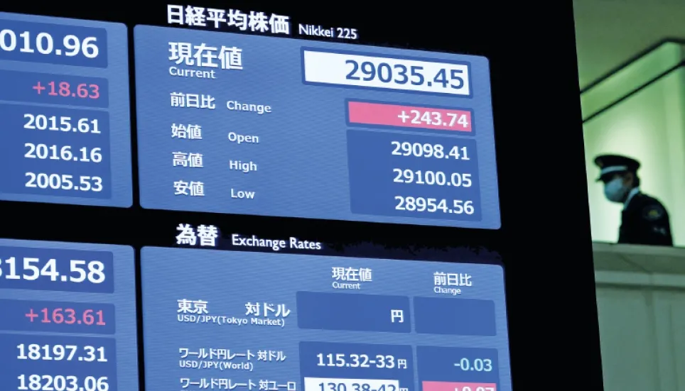 Global bond funds see higher outflows on rates outlook 