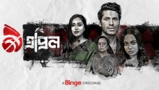 Web series ‘9 April’ to premiere on Binge