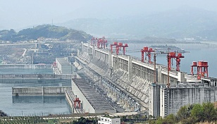 CCGP approves 40MW hydroelectricity import from Nepal